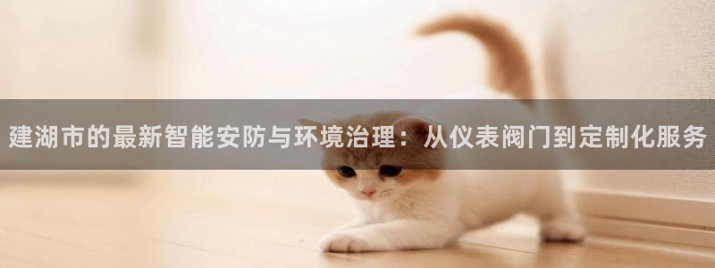 云顶国际培训中心官网