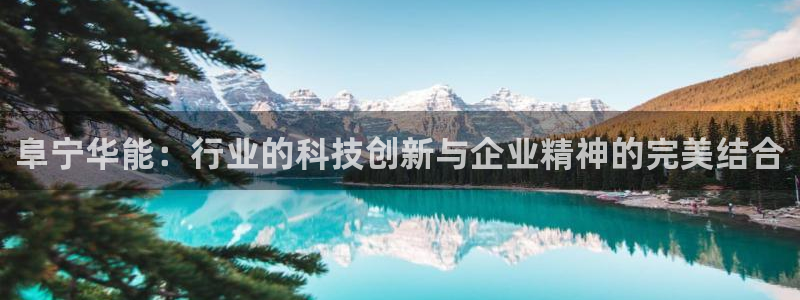 云顶国际会所电话