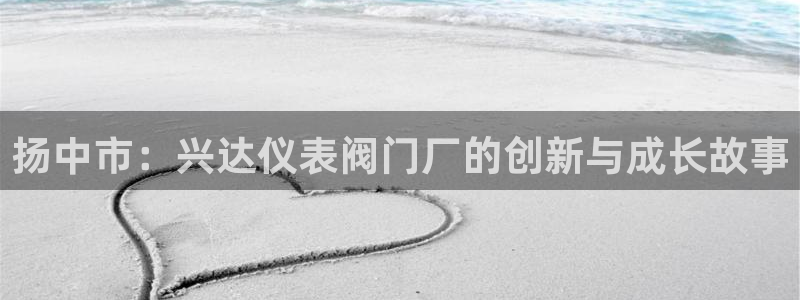 云顶国际服更新s11了吗