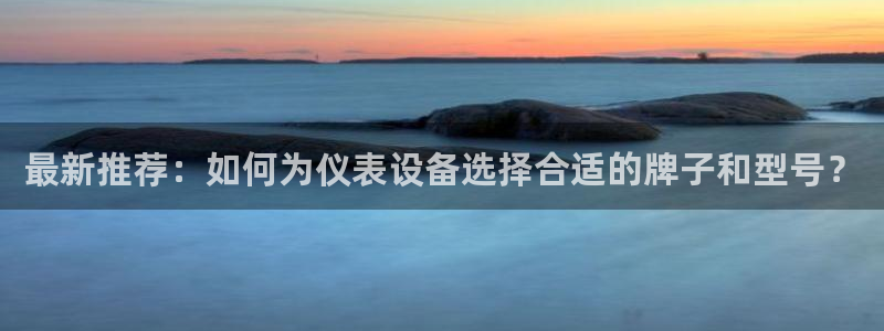云顶国际百姓渔村