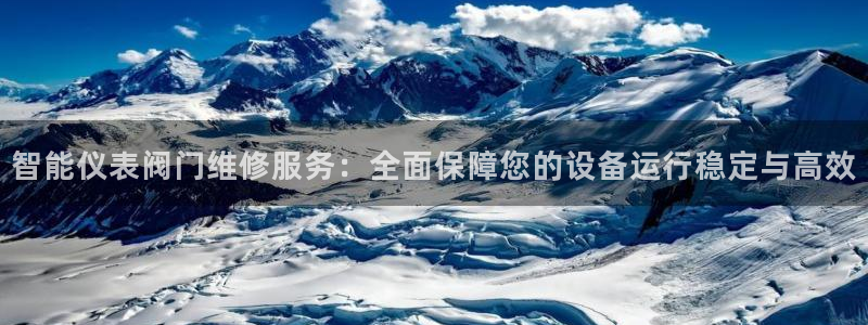 云顶国际二手房出售