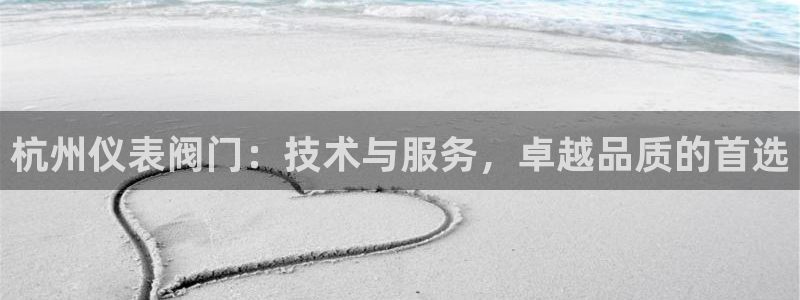 云顶集团公司电话