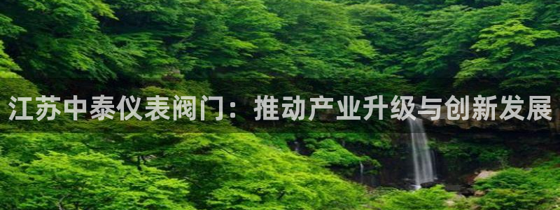 云顶国际前台电话