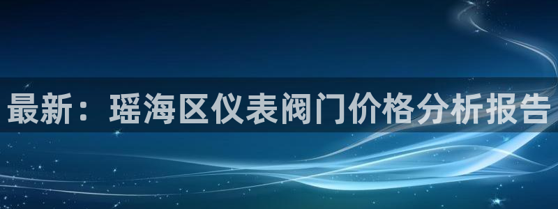云顶国际北大街