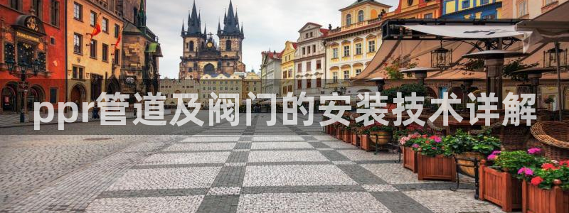 淮北云顶国际俱乐部电话