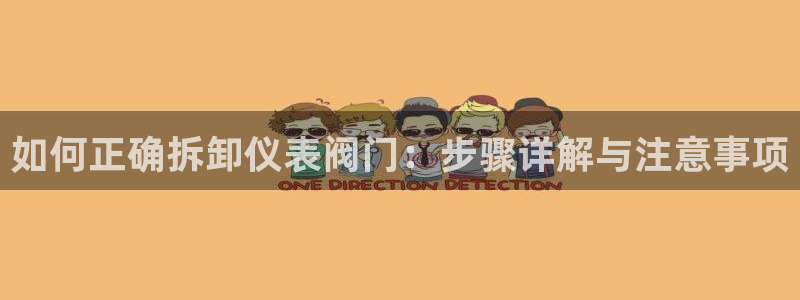 云顶国际游戏网址大全