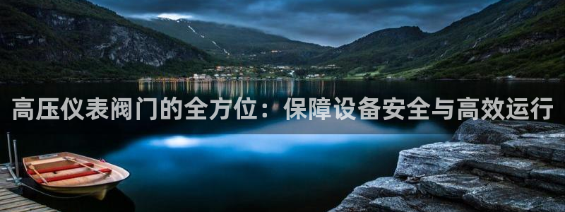 云顶国际宴会中心通达店