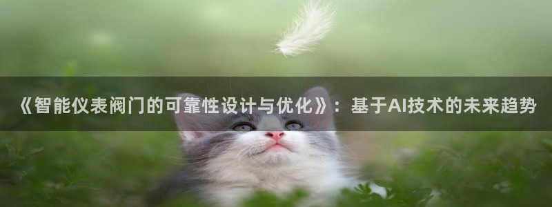 云顶国际高尔夫俱乐部官网
