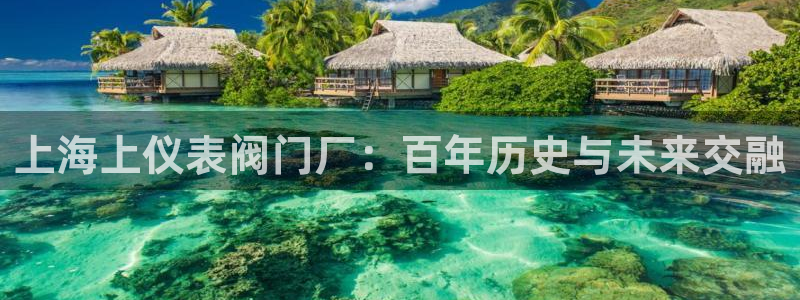 云顶国际酒店位置从后王坐几路公交车太原