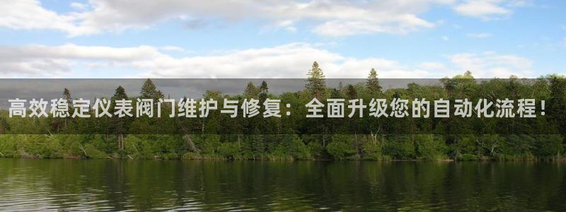 云顶国际停车费怎么收