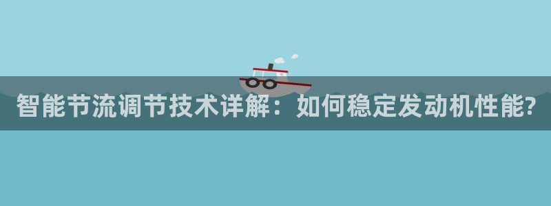 云顶国际大酒店招聘信息