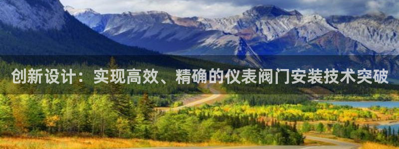 云顶国际app是什么游戏