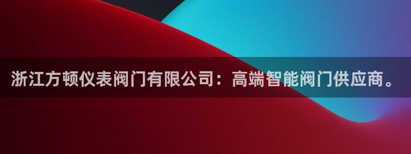 云顶国际婚礼大酒店位于哪里的