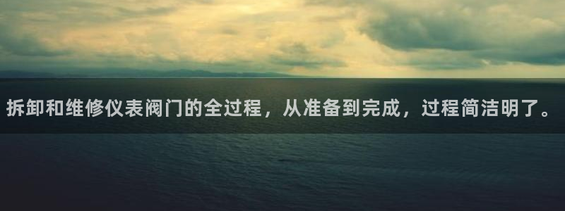 云顶国际滑雪场开放时间