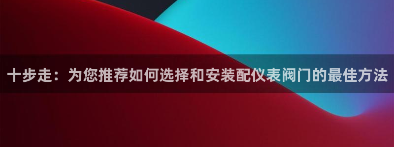 云顶集团招聘是真的吗