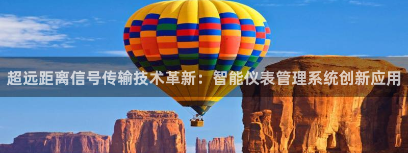 云顶国际会所怎么样