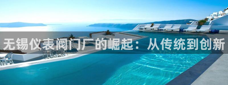 云顶国际俱乐部 淮北