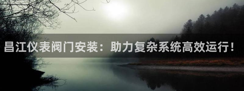 云顶国际会议中心地址