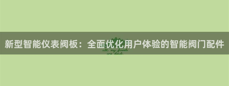 云顶国际停车费多少