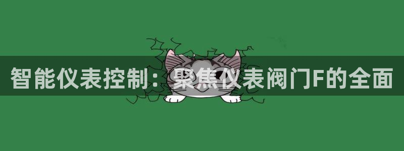 云顶国际nba今日推荐球员名单