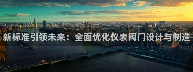 云顶国际俱乐部是干嘛的