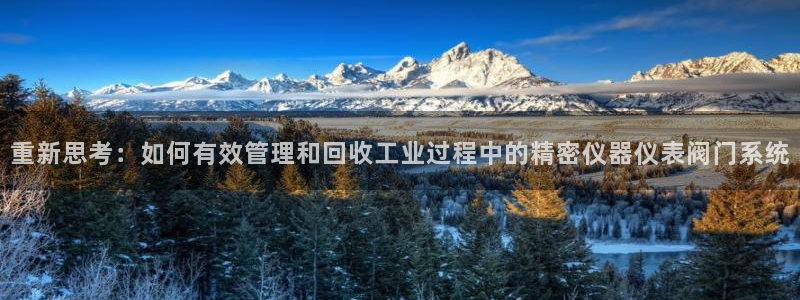 云顶国际pg网站官网