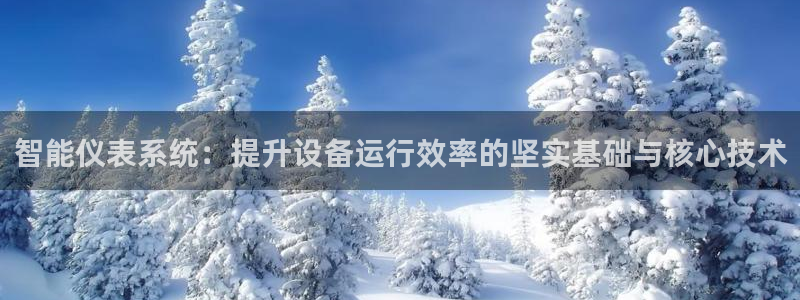 云顶国际宴会中心通达店