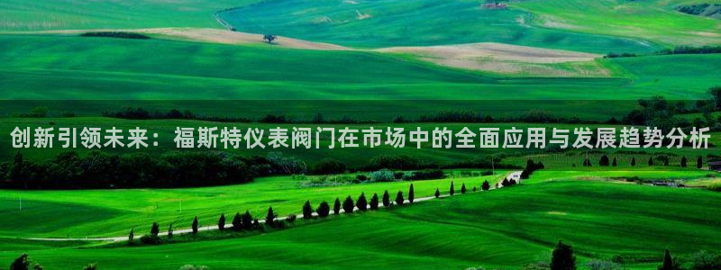 云顶国际官网app下载苹果