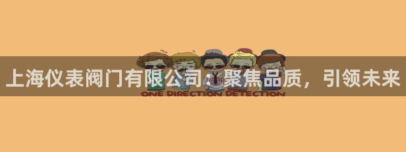 云顶国际大酒店是几星级