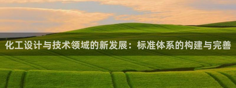 淮北云顶国际俱乐部招聘