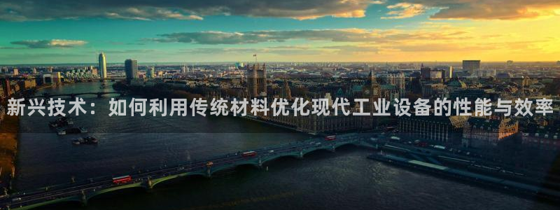 云顶官网唯一官方网站