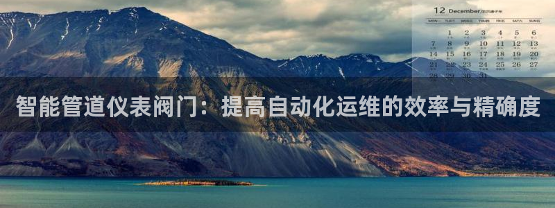 云顶国际ktv宁波