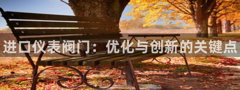 太原云顶国际酒店很吓人