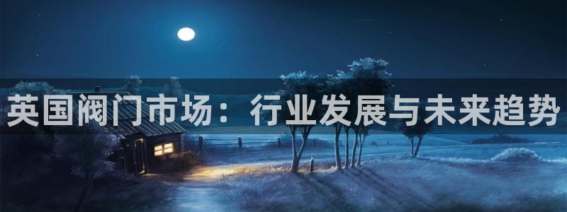 云顶集团大少爷是谁