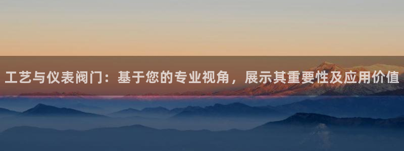 云顶国际提现不到账什么原因