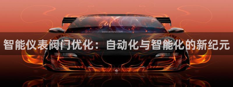 云顶国际缆车起点在哪里啊多少钱