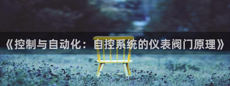 云顶国际服s11什么时候上线