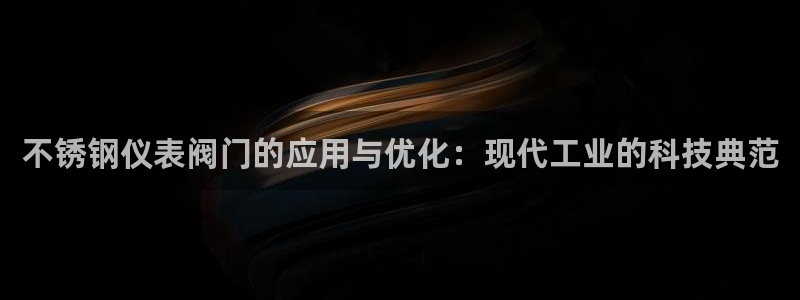 云顶国际宴会中心通达店