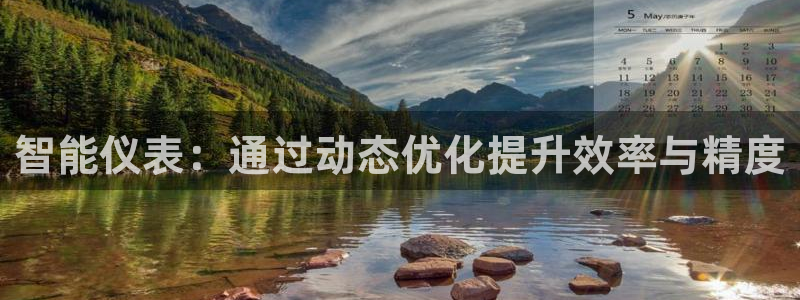 淮北云顶国际俱乐部招聘