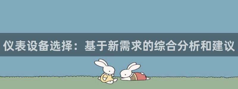 上海云顶国际会所有什么服务