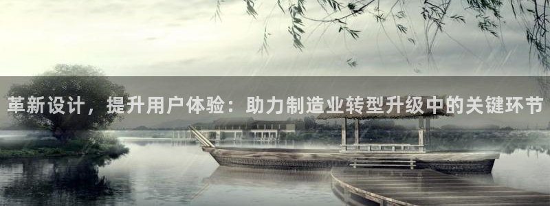 云顶国际二手房价格走势