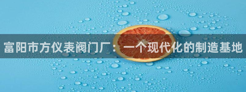 云顶国际服下载