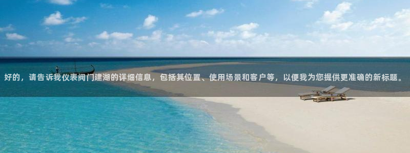 云顶国际服和端游互通吗