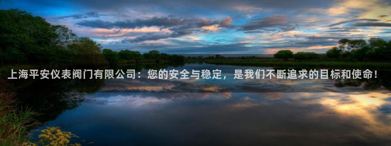 云顶国际app手机版下载