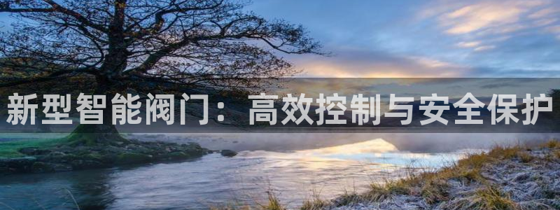 太原云顶国际酒店郝睿