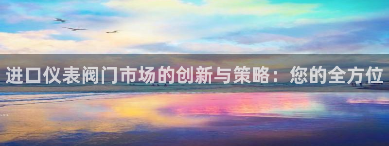 云顶国际ktv会所地址