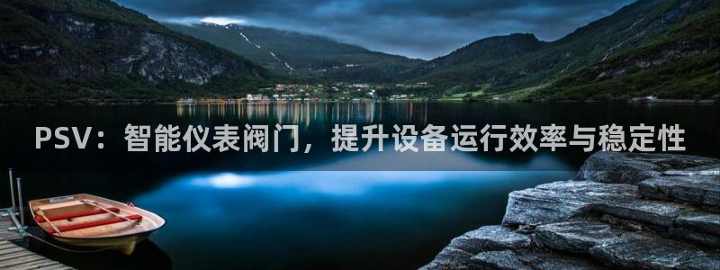 云顶国际取款多久到账啊