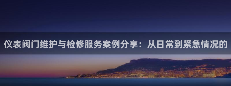 云顶国际服和端游互通吗