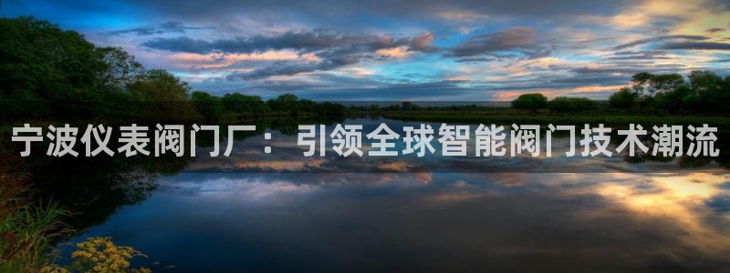 云顶国际音乐会所怎么样