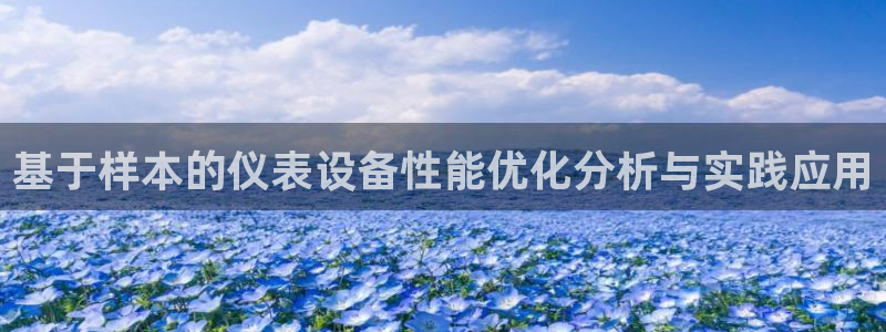 云顶国际服几个月不玩能不能登录